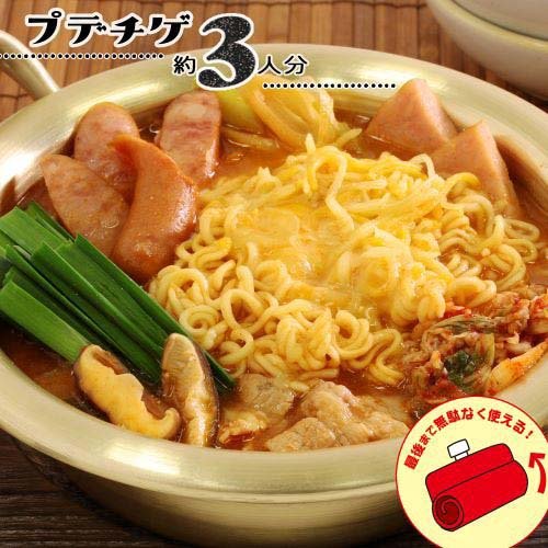 ユウキ食品 テンジャンチゲの素(90g×2セット)[インスタント食品 その他