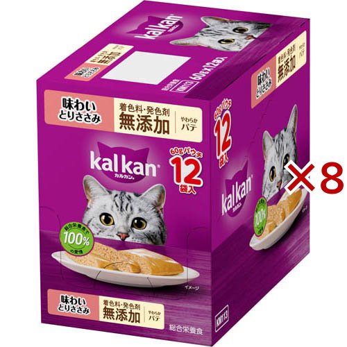 カルカン パウチ やわらかパテ とりささみ 着色料発色剤 無添加 キャット ウェット(12袋入×8セット(1袋60g))[キャットフード(ウェット)]