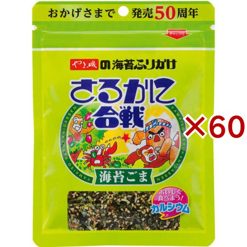 さるかに合戦 パック(40g×60セット)[ふりかけ]