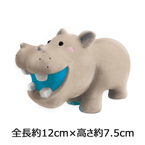 ラテックストイ I LOVEピーピーアクア カバエラ グレー(48セット)[犬のおもちゃ・しつけ]_2