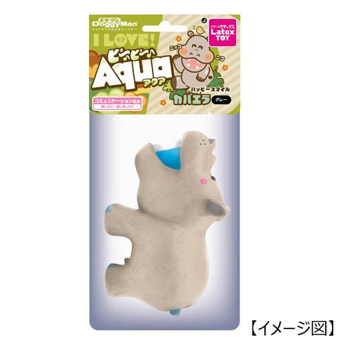 ラテックストイ I LOVEピーピーアクア カバエラ グレー(48セット)[犬のおもちゃ・しつけ]_3