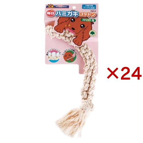 ドギーマン 毎日ハミガキコットン スティック Sサイズ(24セット)[犬のおもちゃ・しつけ]