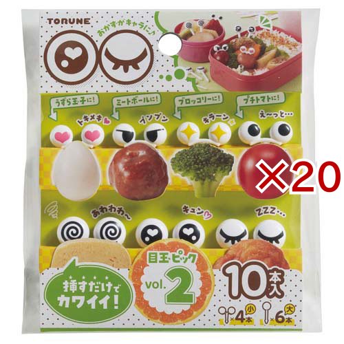 お弁当 目玉ピック2 P-3658(10本入×20セット)[キッチン用品 その他]
