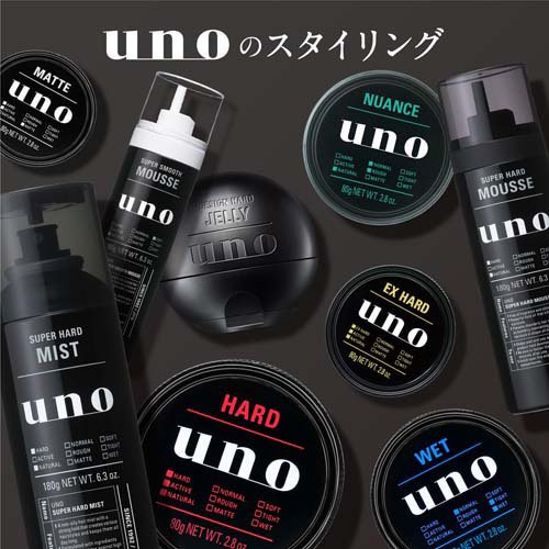 ウーノ ウェットエフェクター f(80g×12セット)[ヘアスタイリング剤