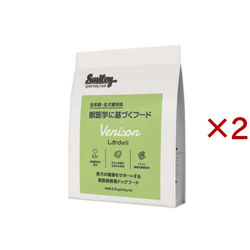 Smiley しか deli(5.0kg×2セット)[ドッグフード(ドライフード)]