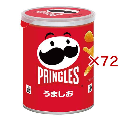 プリングルズ うましお(48g×72セット)[スナック菓子]