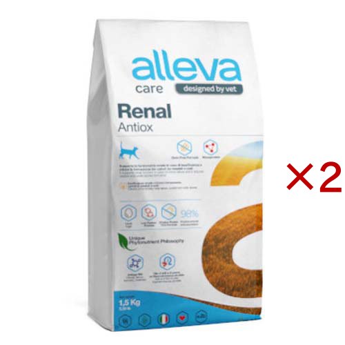 アレヴァケア 腎臓ケア・アンチオキシ 猫用 療法食(1.5kg×2セット)[猫用特別療法食]