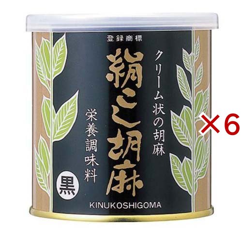 大村屋 絹こし胡麻 黒(270g×6セット)[胡麻(ごま)・豆]