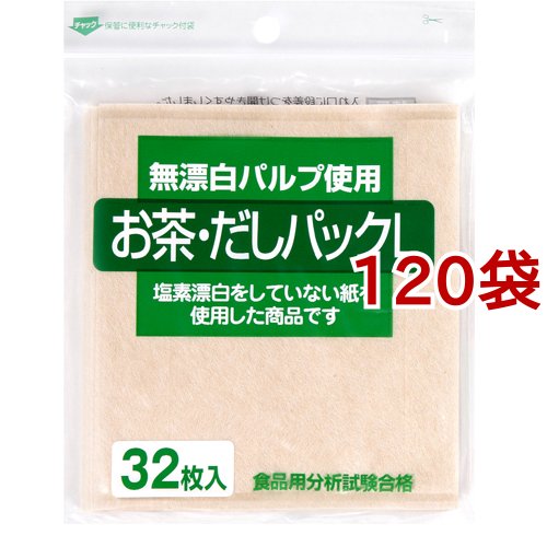 サーモハウザー ローリングピン44931 40? PE ドイツ WLC143 サーモハウザー サーモ ローリングピン 44931 40cm WLC143送料無料