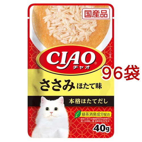 いなば チャオ パウチ ささみ ほたて味(40g*96袋セット)[キャットフード(ウェット)]