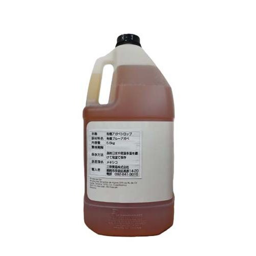 三宗貿易有機ブルーアガベシロップ(5.6kg)[シロップ]