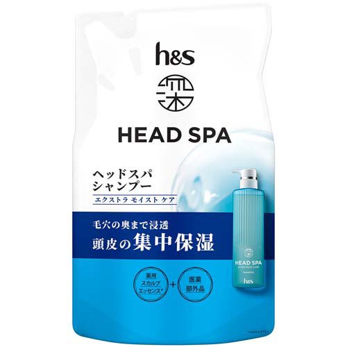 h＆s 深ヘッドスパ エクストラ モイスト ケア シャンプー詰め替え(350g