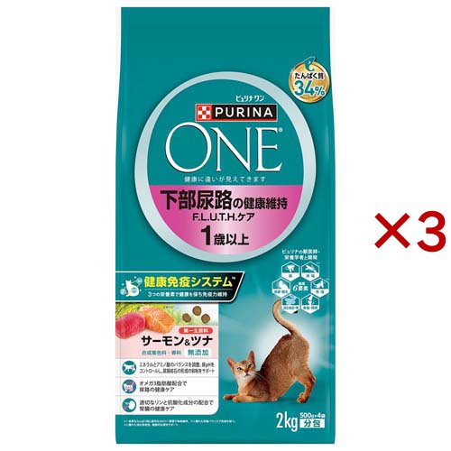 ピュリナワンキャット 下部尿路健康維持FLUTHサーモンツナ(4袋入×3セット(1袋500g))[キャットフード(ドライフード)]の通販は 5,940円