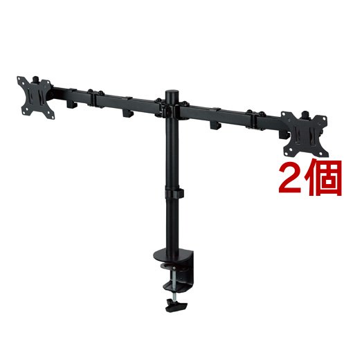 エレコム モニターアーム デュアル 13-32インチ グロメット クランプ VESA ブラック(2個セット)[情報家電　その他]