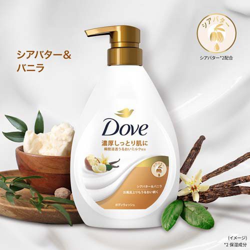 dove ボディ ソープ ストア 詰め替え