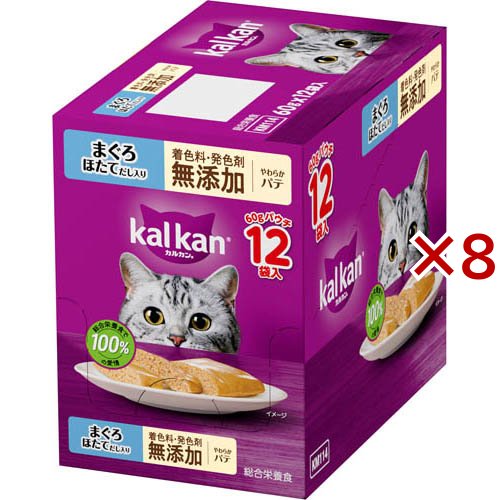 カルカン パウチ やわらかパテ まぐろ ほたてだし 着色料発色剤 無添加 成猫 ウェット(12袋入×8セット(1袋60g))[猫用品]
