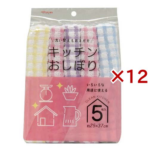 アイセン キッチンおしぼり KFS42(5枚入×12セット)[ふきん] 6,020円