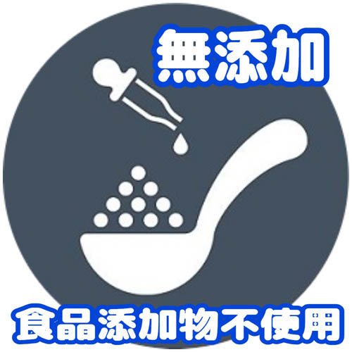 HELLS KITCHEN 海鮮堂 干し真鯛(15g×60セット)[犬のおやつ・サプリメント]_4