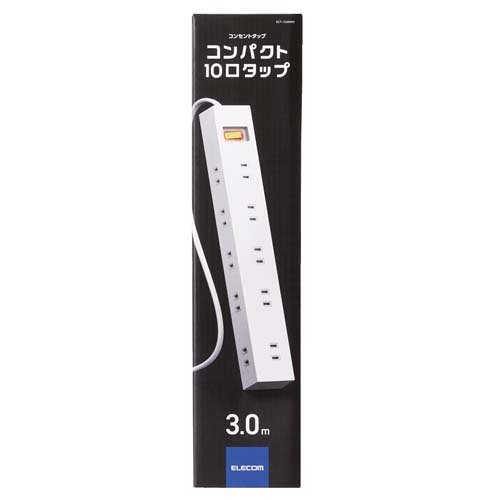 エレコム 電源タップ 2P 10個口 一括スイッチ マグネット 3m ホワイト ECT-1530WH(5セット)[ＯＡ商品]_2