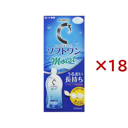 ロート Cキューブ ソフトワン モイストa ソフトレンズ用洗浄液(500ml×18本セット)[ソフトコンタクト洗浄液] 9,100円