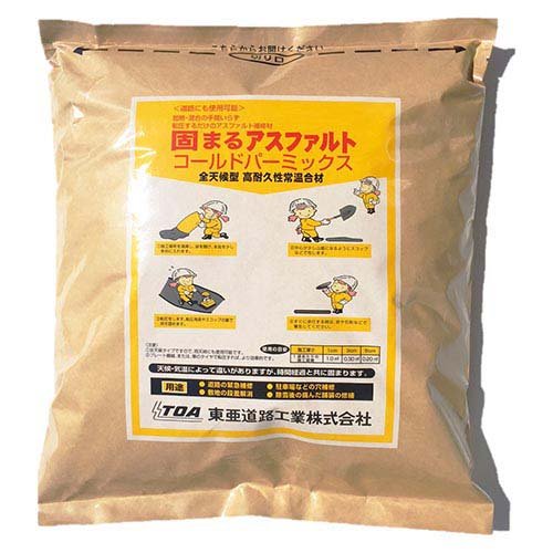 TOA コールドパーミックス 20kg(20kg)[接着剤・補修用品]