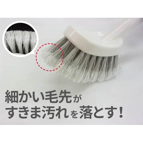オーエ BC ユニットバス洗い ブラシ ロング ホワイト(1個)[おふろ用