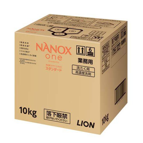 NANOX one スタンダード 高濃度 洗濯洗剤 詰め替え 大容量 業務用(10kg)[洗濯洗剤 その他] その他洗濯用洗剤