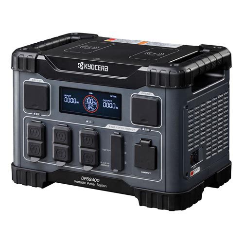 京セラ(リョービ) ポータブル電源 DPS2400 2400W 669506A(1台)[生活用品 その他]
