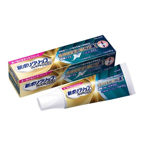 新ポリグリップ プレミアムプラス 長時間安定＆噛む力EX(40g)[入れ歯安定剤 クッション]