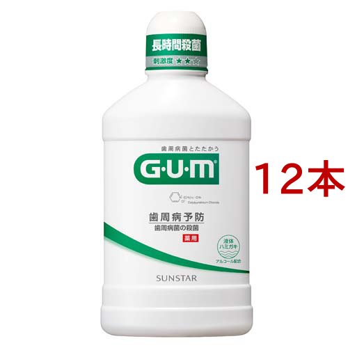 GUMデンタルリンス レギュラー(500ml*12本セット)[歯周病・虫歯予防用マウスウォッシュ]