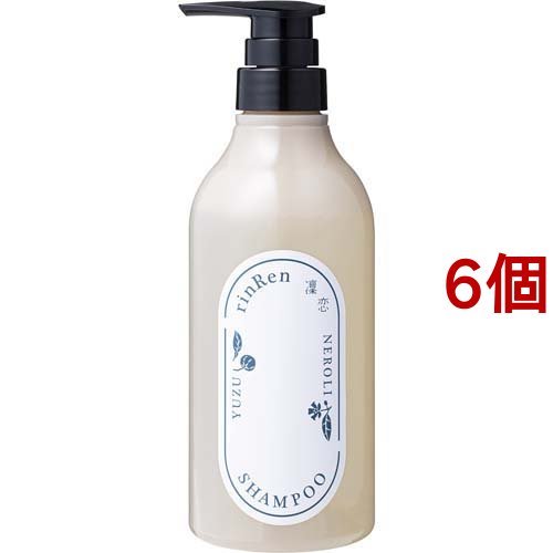 SEE SAW / シーソー　ヘア＆スキャルプシャンプーT 250mL & トリートメントT 200mL　TIGHT / タイト　セット 10⁄25限定！抽選で100％ポイントバック〈60〉1＆1