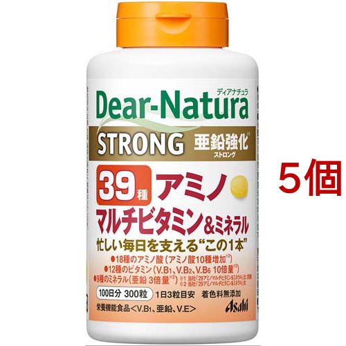 ディアナチュラ ストロング39 アミノ マルチビタミン＆ミネラル 100日分(300粒*5個セット)[マルチビタミン]