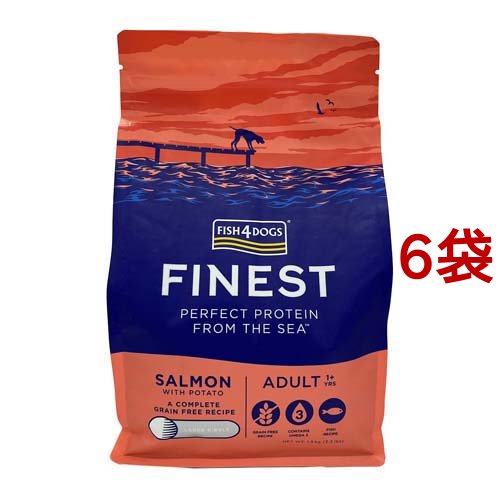 ファイネスト サーモン 大粒(1.5kg*6袋セット)[ドッグフード(ドライフード)]