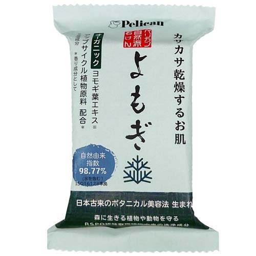 ペリカン自然派石けん よもぎ(100g*72箱セット)[石鹸]_1