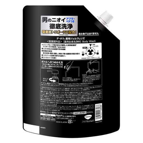 デ・オウ 薬用ジェルクレンズ 詰め替え用 特大(930ml×6セット)[ボディソープ]_5