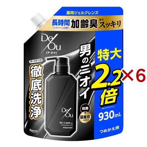 デ・オウ 薬用ジェルクレンズ 詰め替え用 特大(930ml×6セット)[ボディソープ]