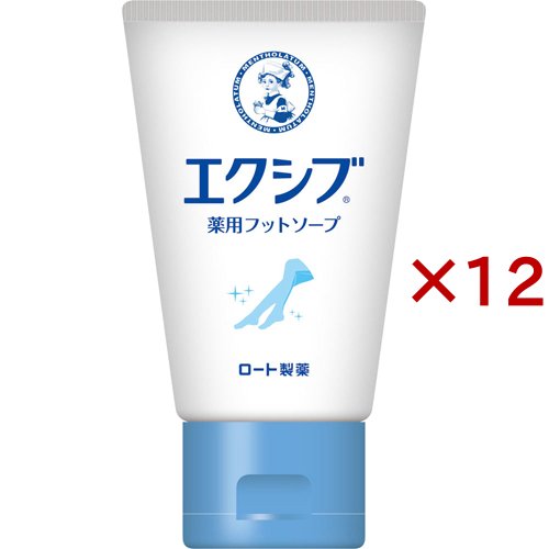 micora様 PRANAROM 真正ラベンダー他 合計8点 精油