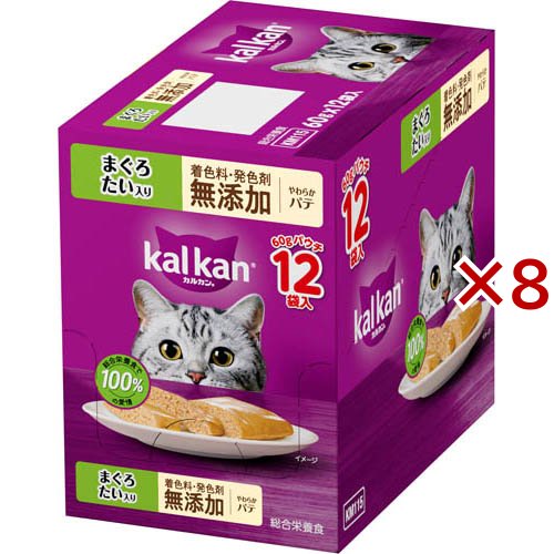 カルカン パウチ やわらかパテ まぐろ たい 着色料発色剤 無添加 キャット ウェット(12袋入×8セット(1袋60g))[猫用品]