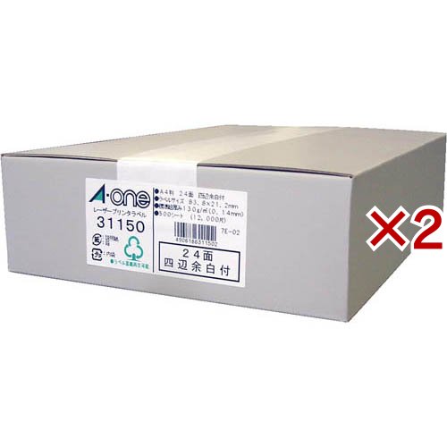 エーワン ラベルシール レーザー 24面 83.8×21.2mm 31150(500シート入×2セット)[事務用品]