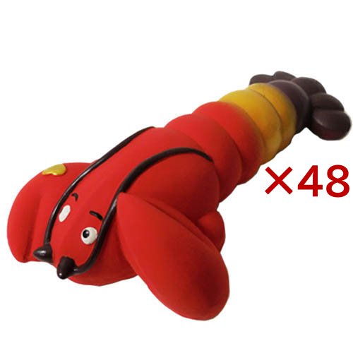 ラテックストイ I LOVEピーピーアクア キングレッド ルビー(48セット)[犬のおもちゃ・しつけ]