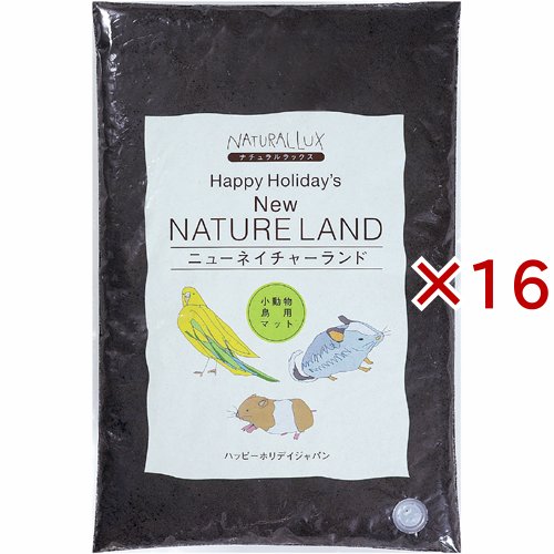 ハッピーホリデイ ニューネイチャーランド(2L×16セット)[小動物雑貨・ケアグッズ]