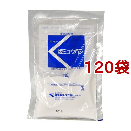 焼ミョウバン(100g*120袋セット)[衛生用品 その他]