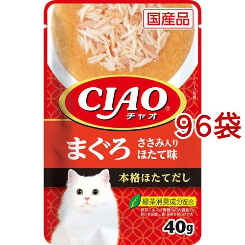 いなば チャオ パウチ まぐろ ささみ入り ほたて味(40g*96袋セット)[キャットフード(ウェット)]