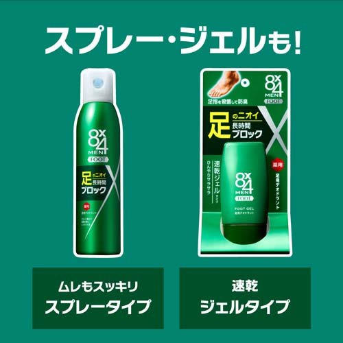MOWRA by Brosky ボディウォッシュ 380ml 日本製 bcw_500_4.jpg