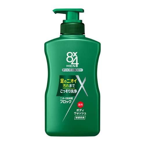 8x4(エイトフォー) メン 薬用ボディウォッシュ 本体(400ml