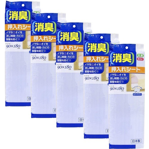 押入れシート Cf 消臭 無地 ブルー 5コセット お風呂用カビ取り 防カビ剤 の通販はau Pay マーケット 爽快ドラッグ