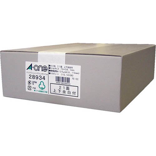 エーワン ラベルシール インクジェット 21面 70×38.1mm 28934(500シート入)[事務用品]