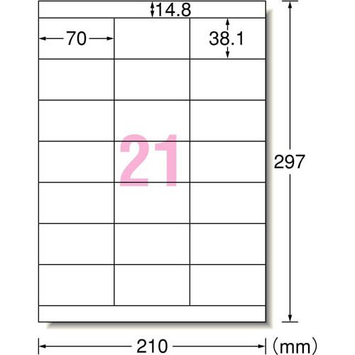 エーワン ラベルシール 再生紙 21面 70×38.1mm 31354(300シート)[事務用品]_1
