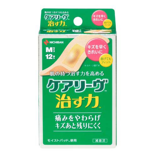 ケアリーヴ 治す力 Mサイズ CN12M(12枚入)[湿潤絆創膏]