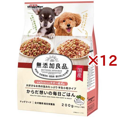 ドギーマン 無添加良品 からだ想いの毎日ごはん 子犬〜成犬用(4袋入×12セット(1袋50g))[ドッグフード(ソフト・セミモイスト)]の通販は